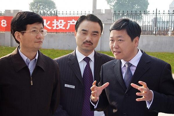 8040威尼斯(中国)有限公司官网