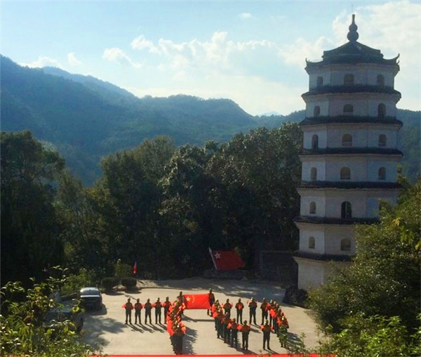 8040威尼斯(中国)有限公司官网