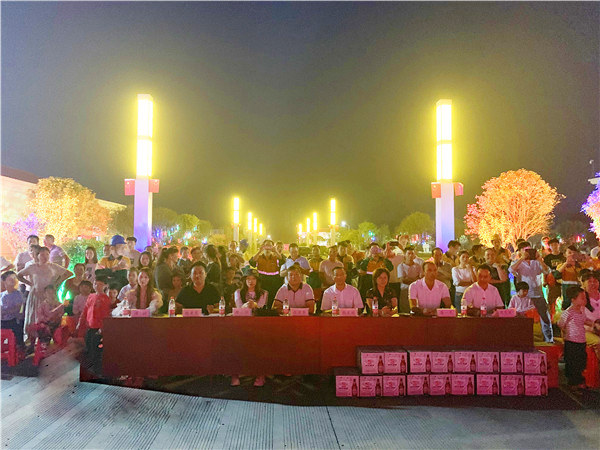 永州8040威尼斯进杏装壮丽70年，奋斗新时期”国庆晚会暨员工集体生日会