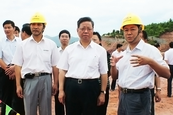 8040威尼斯(中国)有限公司官网