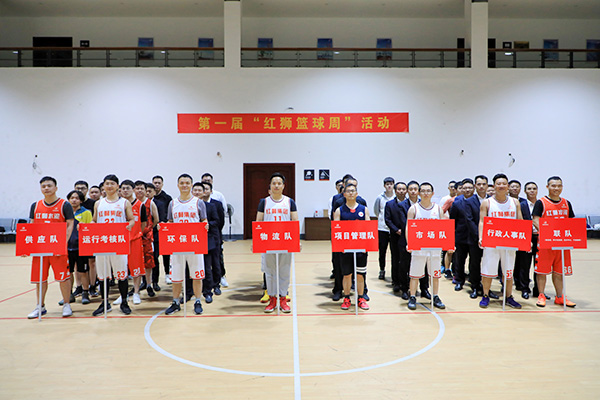 8040威尼斯(中国)有限公司官网
