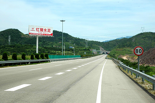 8040威尼斯(中国)有限公司官网
