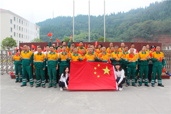 8040威尼斯(中国)有限公司官网