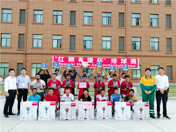 8040威尼斯(中国)有限公司官网