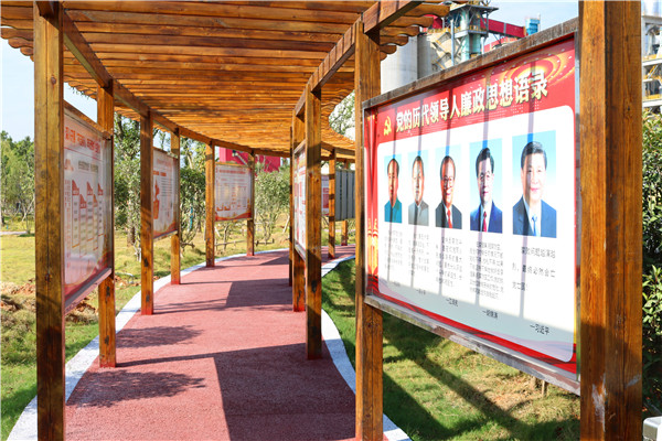 江西鹰鹏党支部发展“不忘初心、服膺使命”主题教育活动