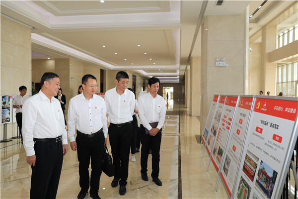 浙江省委“不忘初心、服膺使命”主题教育巡回领导组来集团领导工作