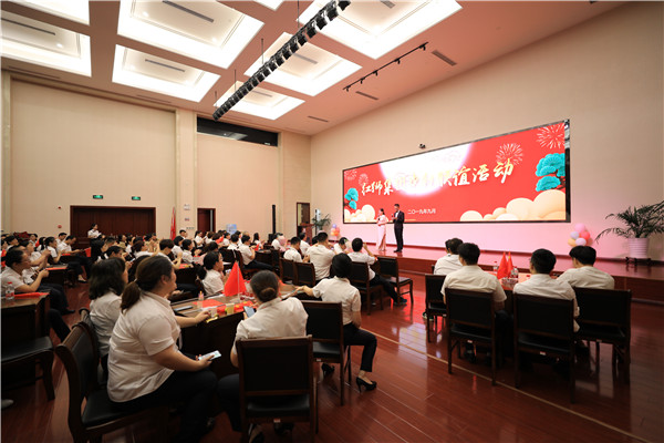 8040威尼斯集团组织2019年中秋联谊活动