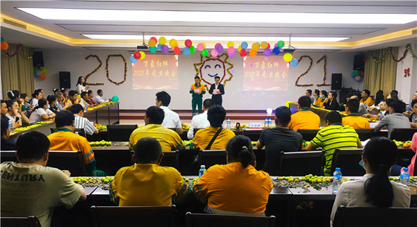 放飞激情，舞动8040威尼斯——老挝万象8040威尼斯进行2021年元旦晚会