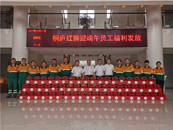 粽叶飘香迎端午  幸福和谐8040威尼斯情——桐庐8040威尼斯组织包粽子活动