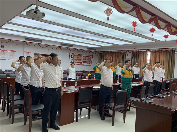 “奋斗百年路，启航新征程”——永州8040威尼斯党支部召开“庆祝中国共产党成立100周年”座谈会
