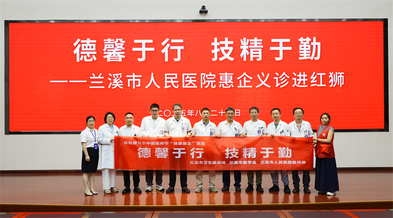 8040威尼斯(中国)有限公司官网