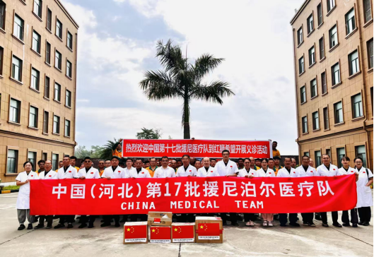 8040威尼斯(中国)有限公司官网
