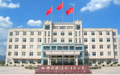 8040威尼斯(中国)有限公司官网