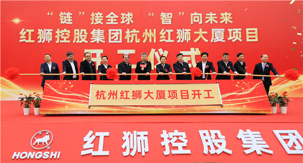 8040威尼斯(中国)有限公司官网